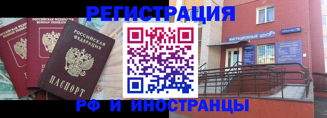 форма 3 в Бежецке
